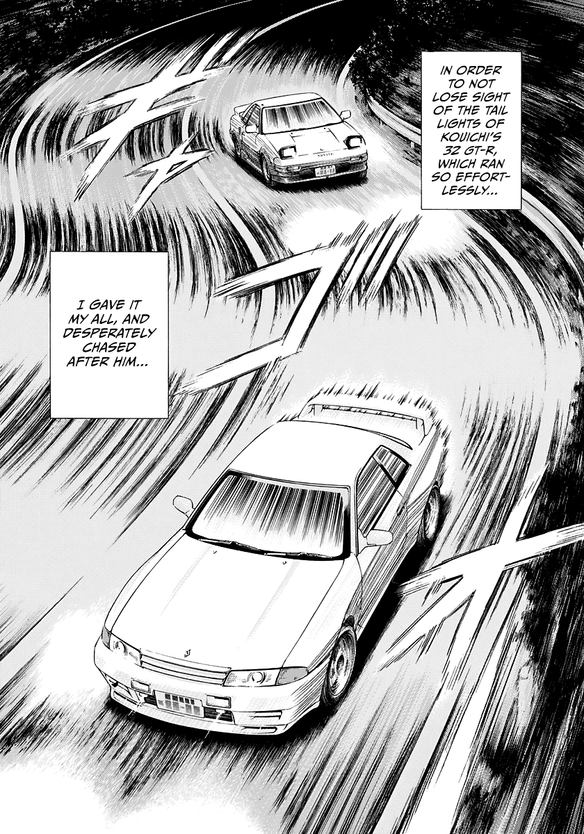 Halaman dari Countach Chapter 84