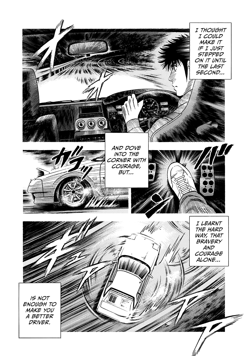 Halaman dari Countach Chapter 84