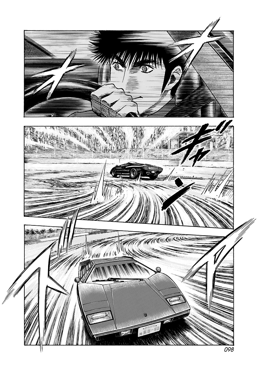 Halaman dari Countach Chapter 84