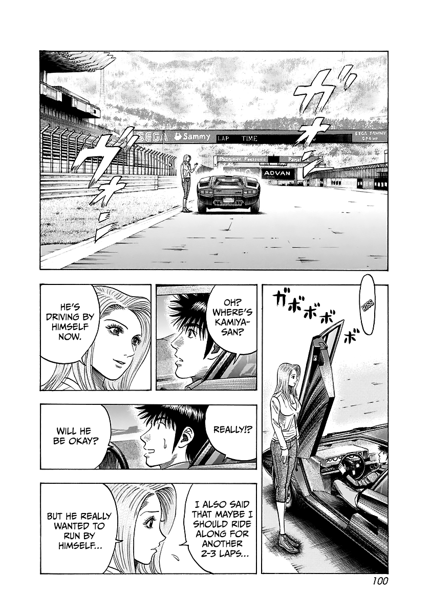 Halaman dari Countach Chapter 84