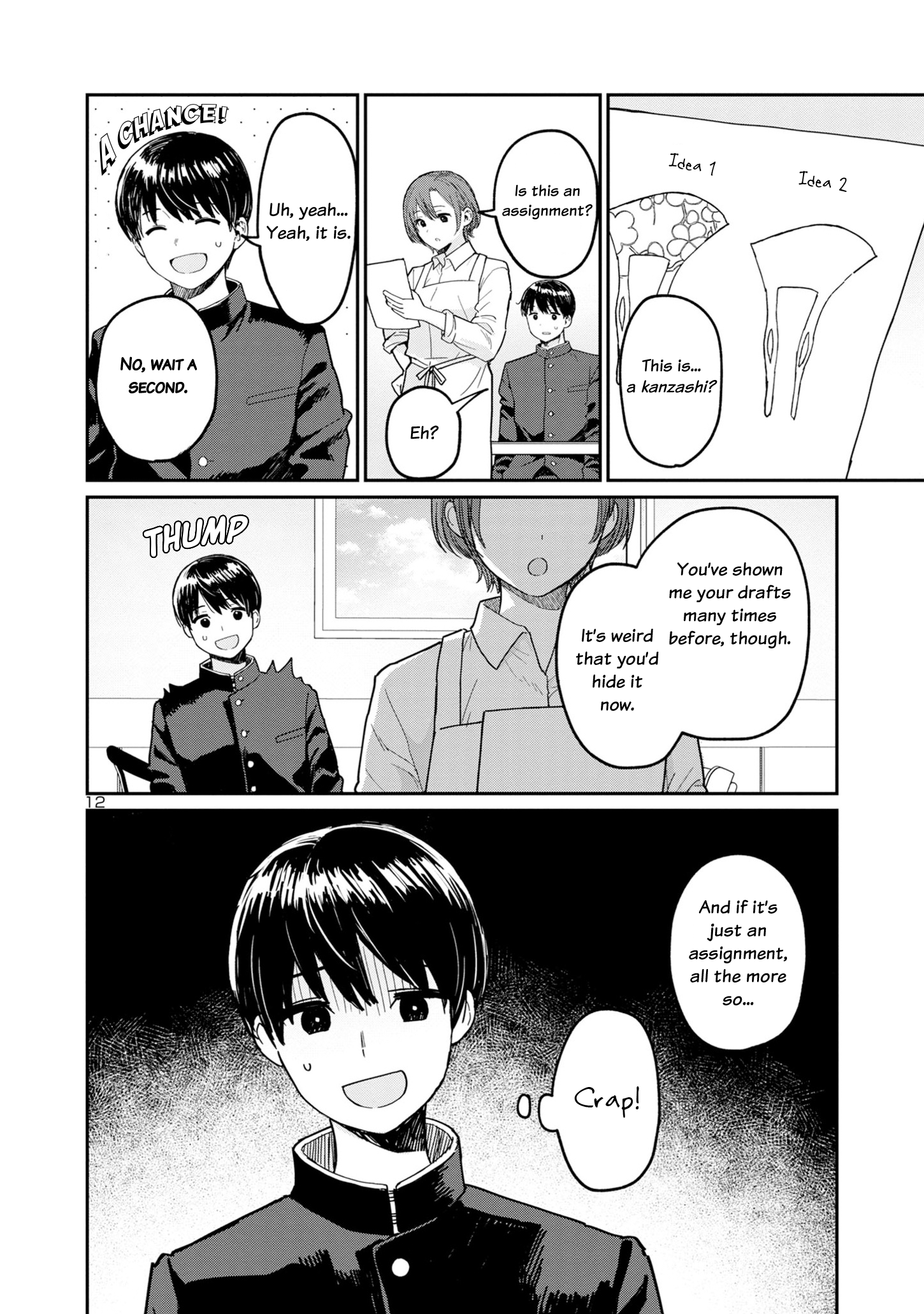 12