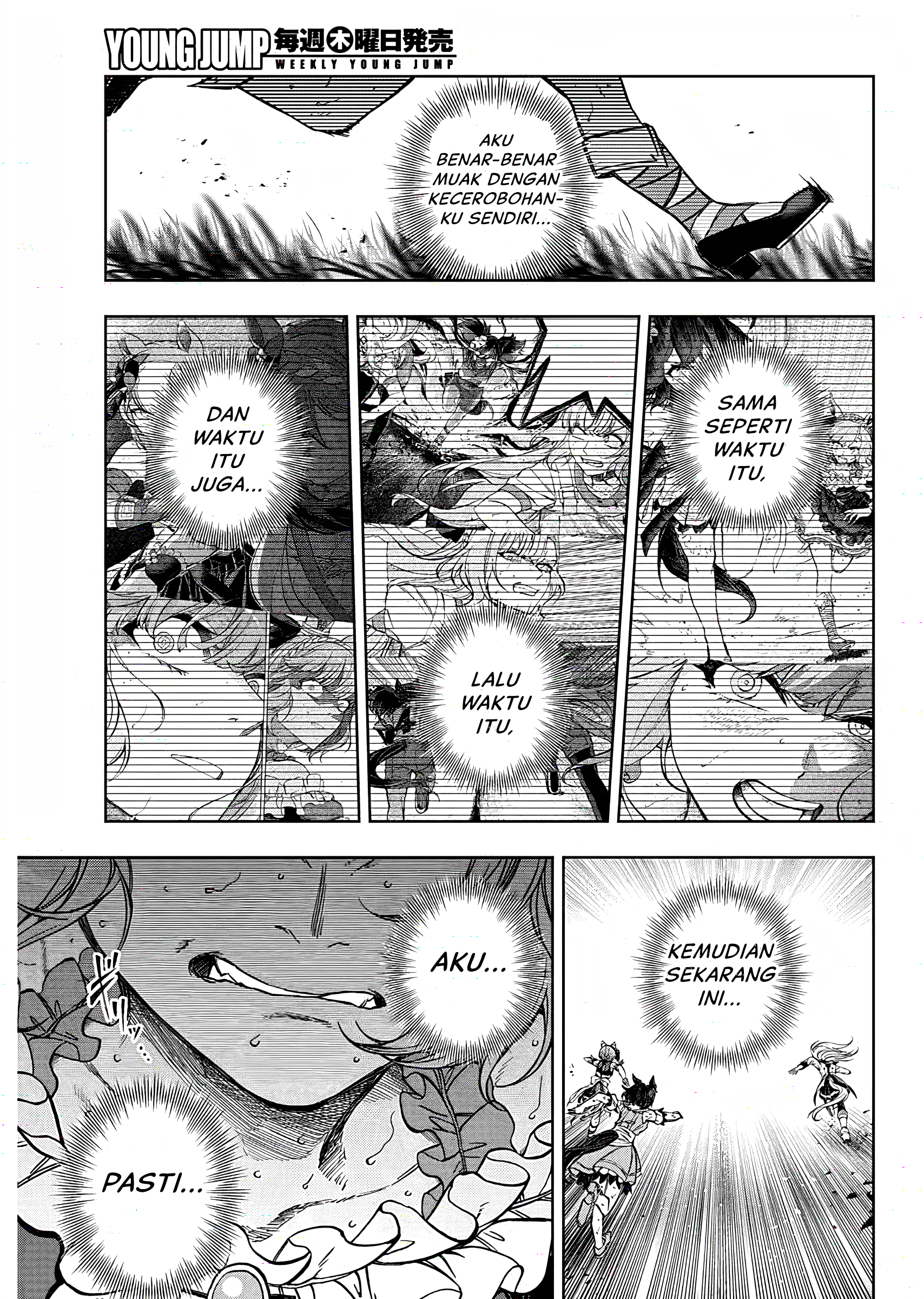 Uma Musume Cinderella Gray Chapter 188 - halaman 6