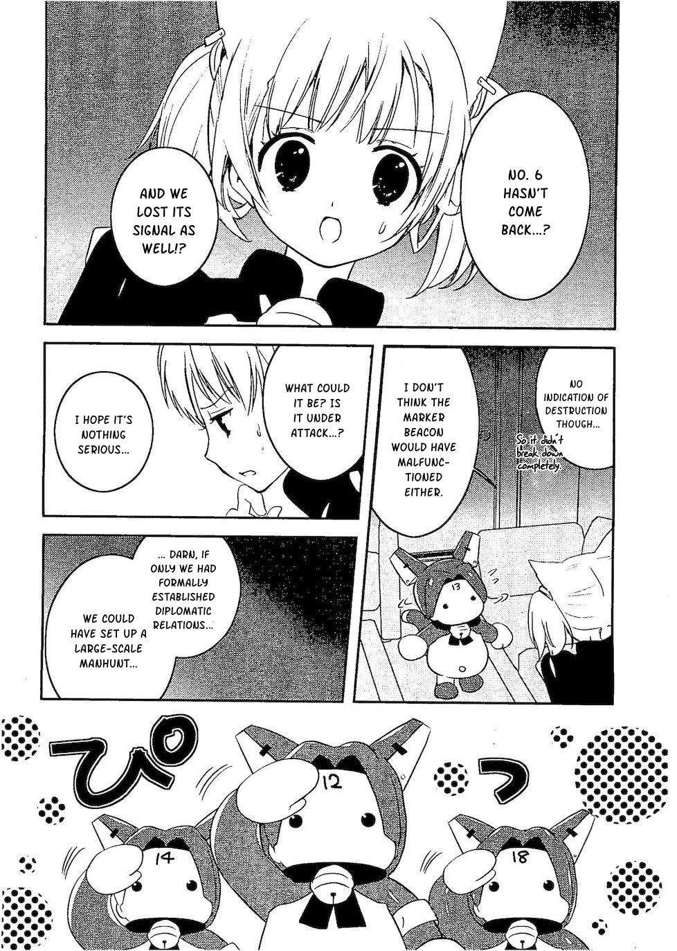 21