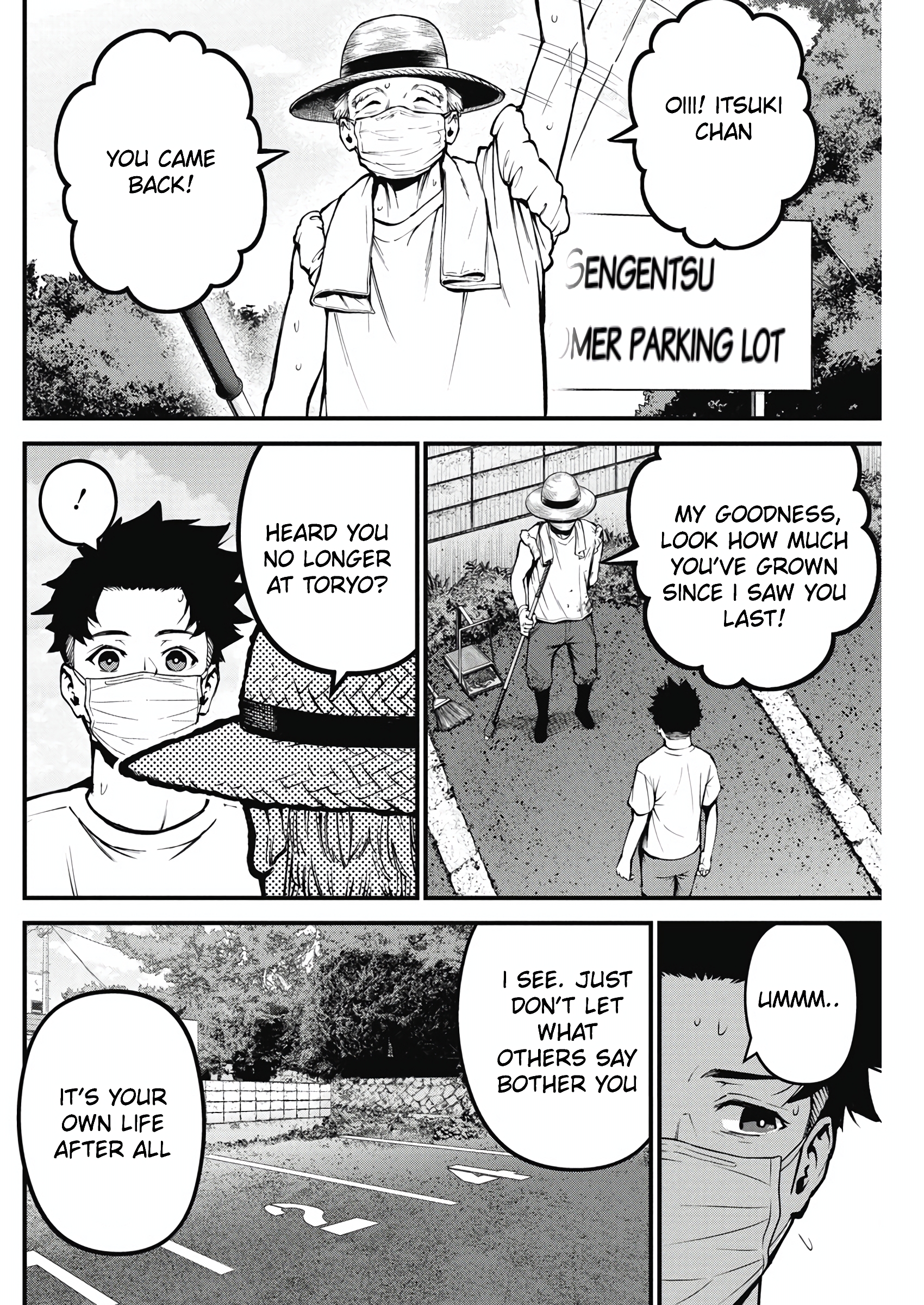 Halaman Manga