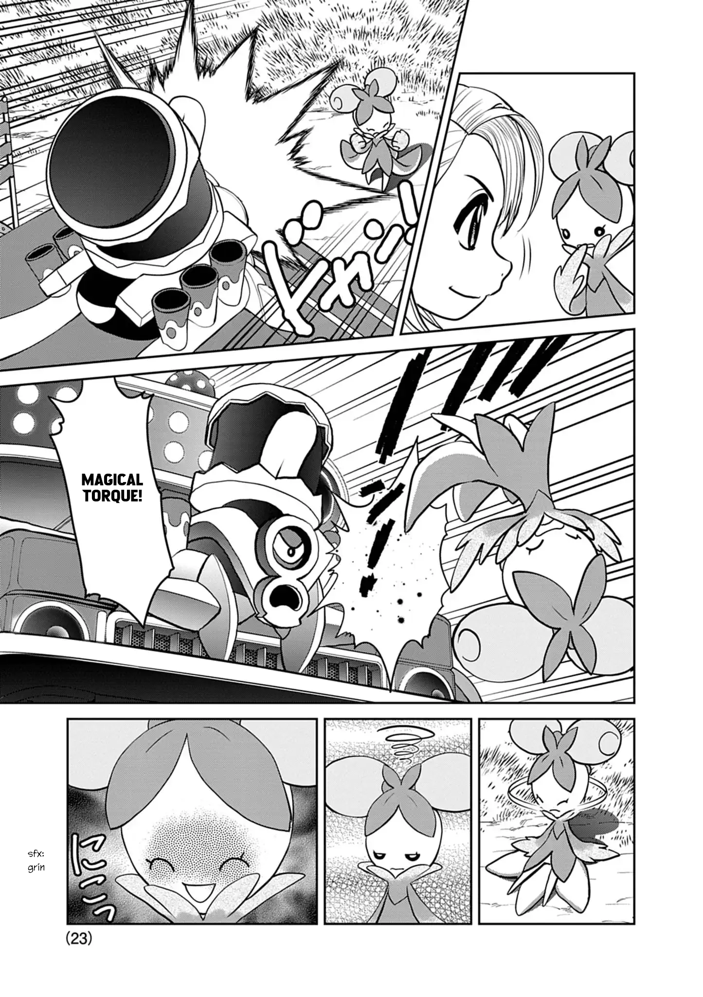 Page 23