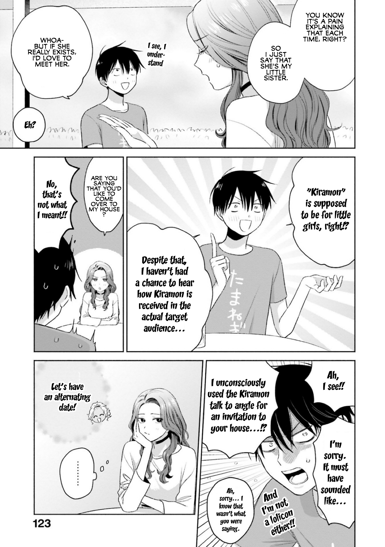 Halaman dari Otaku ni Yasashii Gal wa Inai!? Chapter 6