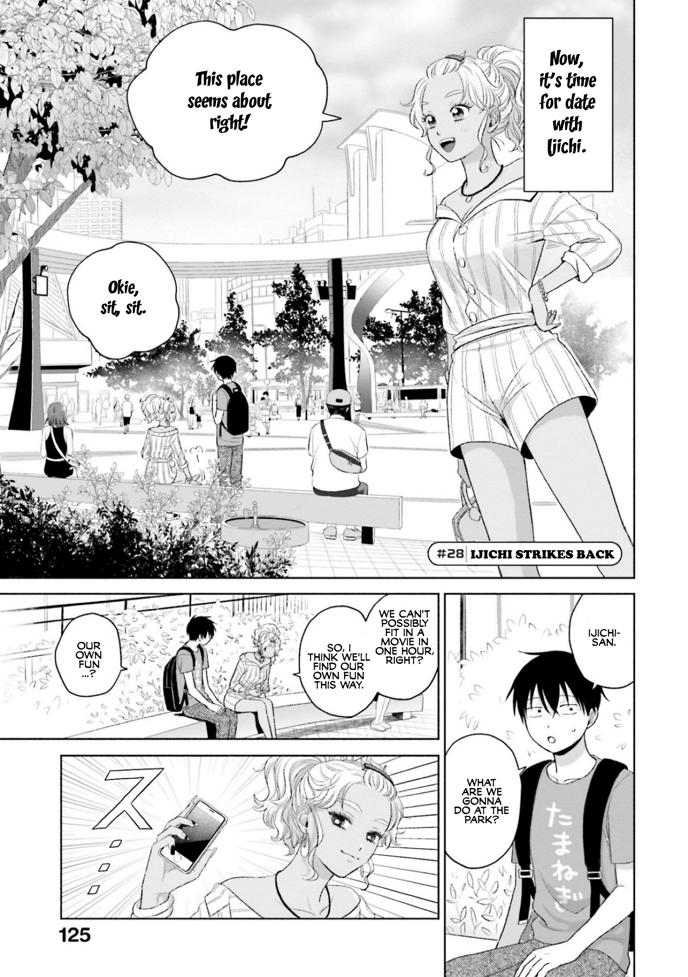 Halaman dari Otaku ni Yasashii Gal wa Inai!? Chapter 6