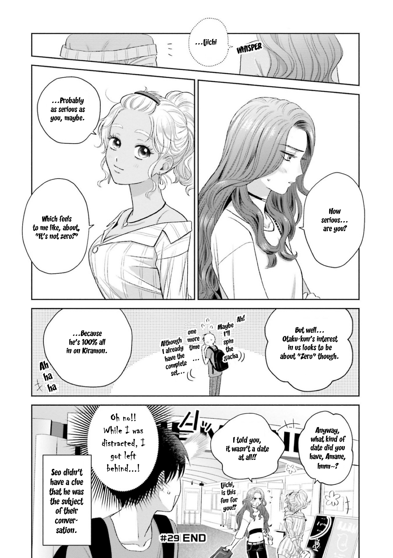 Halaman dari Otaku ni Yasashii Gal wa Inai!? Chapter 6