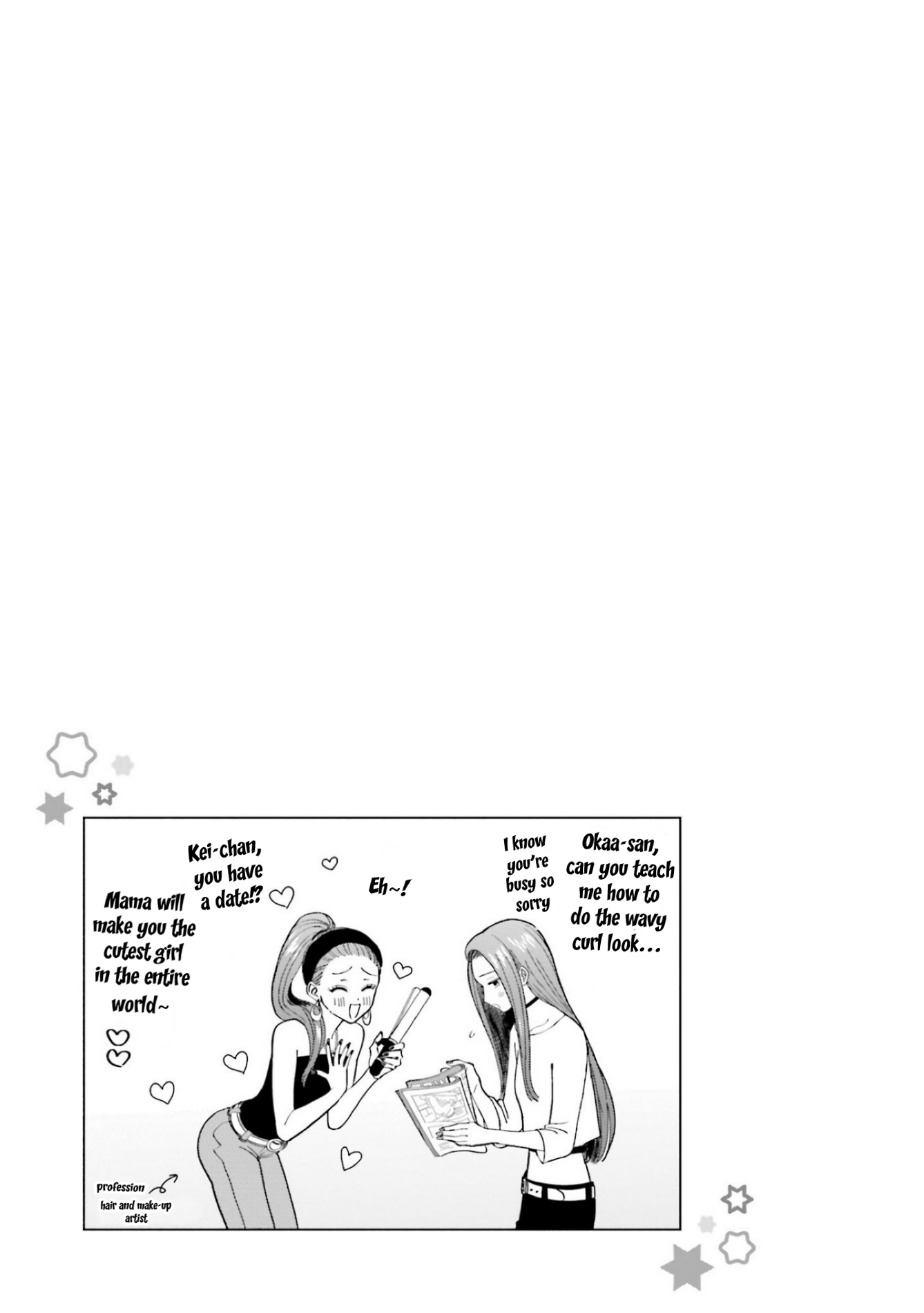 Halaman dari Otaku ni Yasashii Gal wa Inai!? Chapter 6