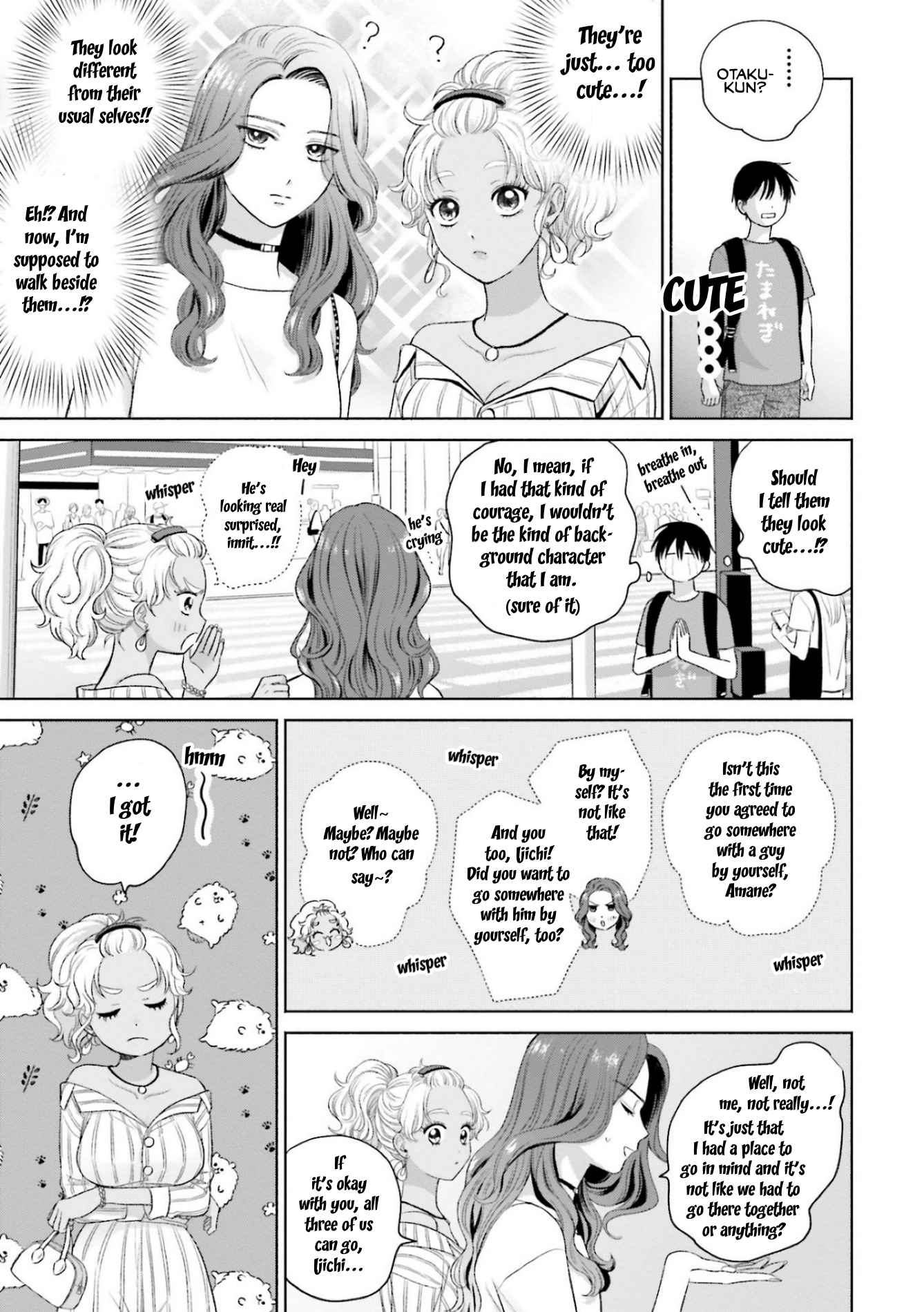 Halaman dari Otaku ni Yasashii Gal wa Inai!? Chapter 6