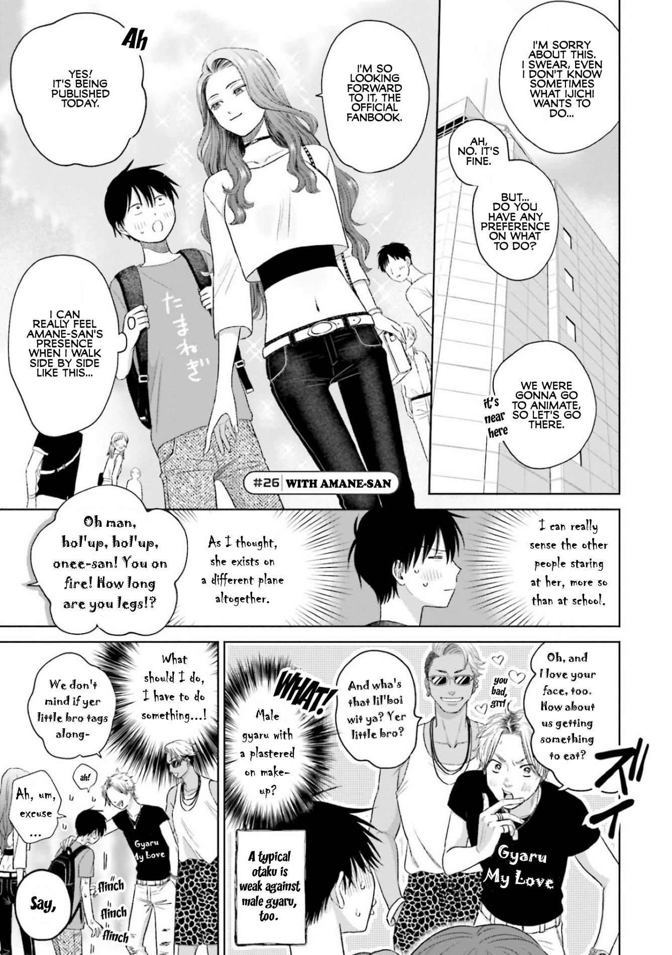 Halaman dari Otaku ni Yasashii Gal wa Inai!? Chapter 6