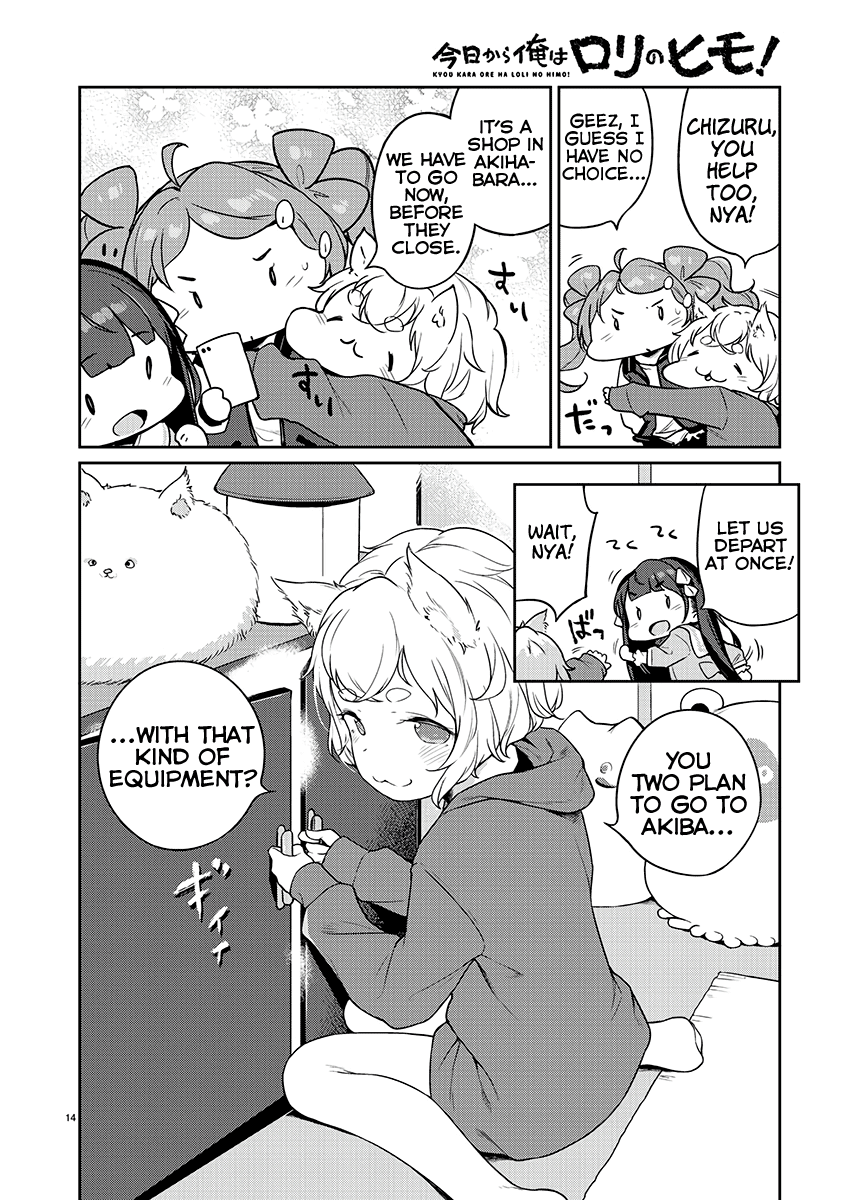 14