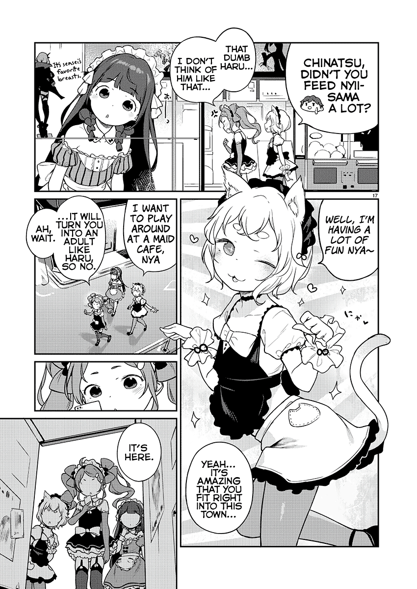 17