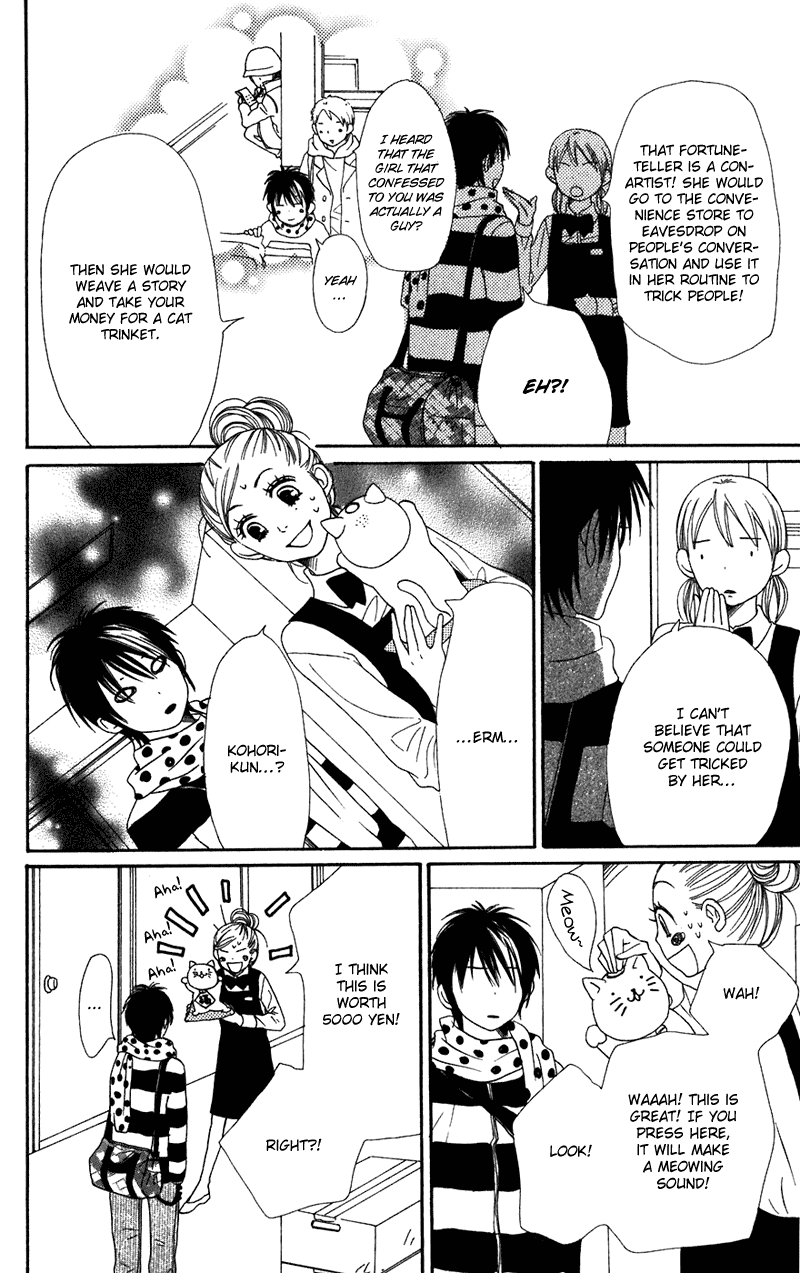 Halaman dari Lovely★Complex Chapter 60