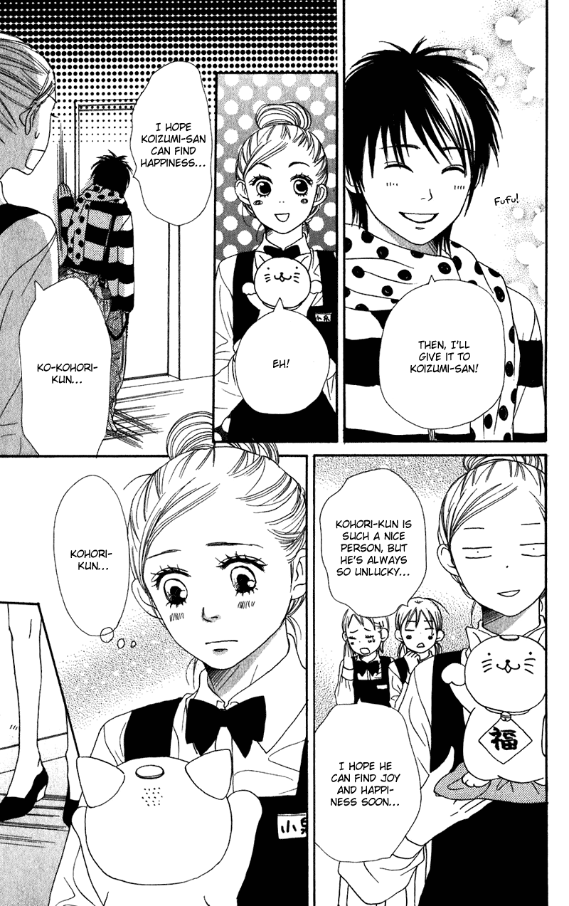 Halaman dari Lovely★Complex Chapter 60