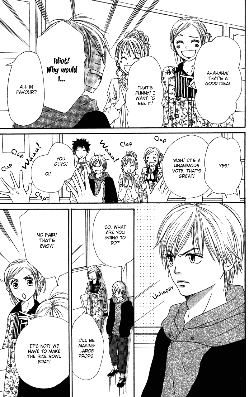 Halaman dari Lovely★Complex Chapter 60
