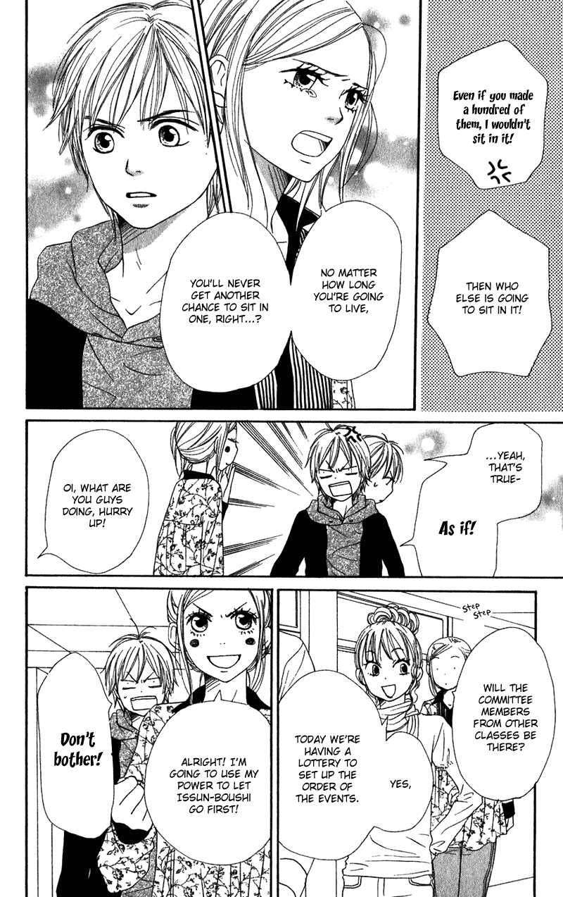 Halaman dari Lovely★Complex Chapter 60