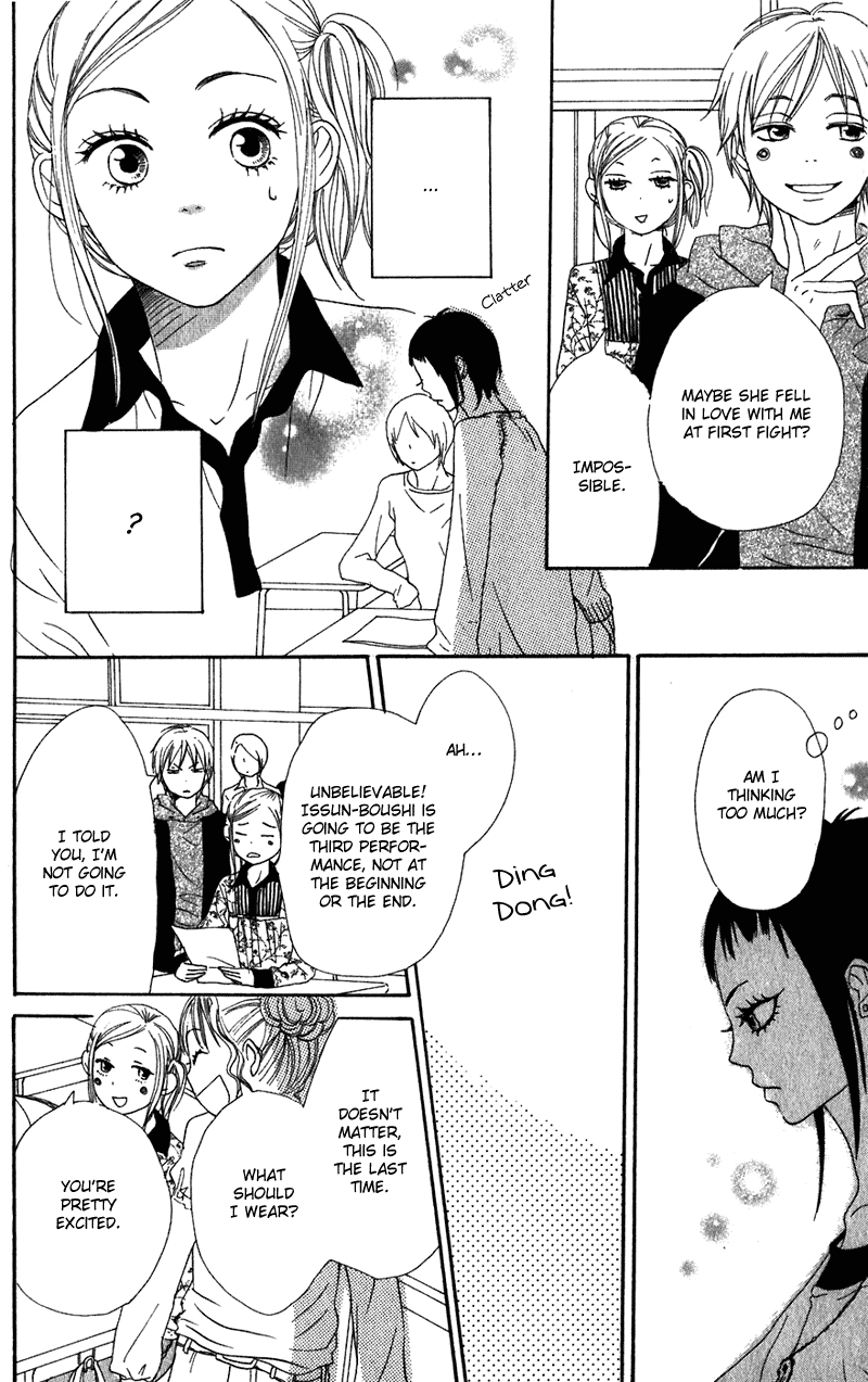 Halaman dari Lovely★Complex Chapter 60