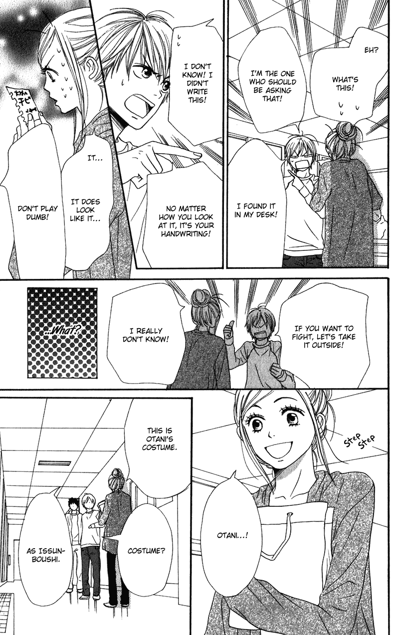 Halaman dari Lovely★Complex Chapter 60