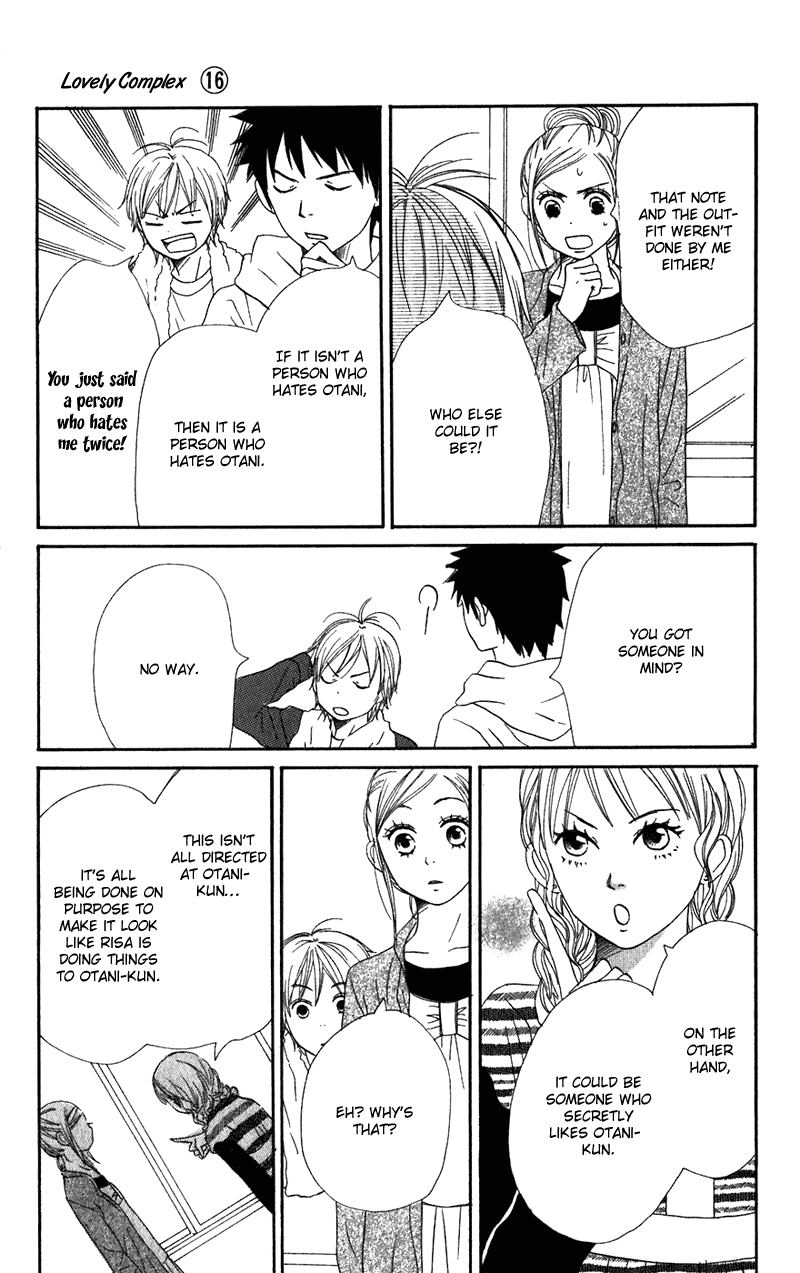 Halaman dari Lovely★Complex Chapter 60