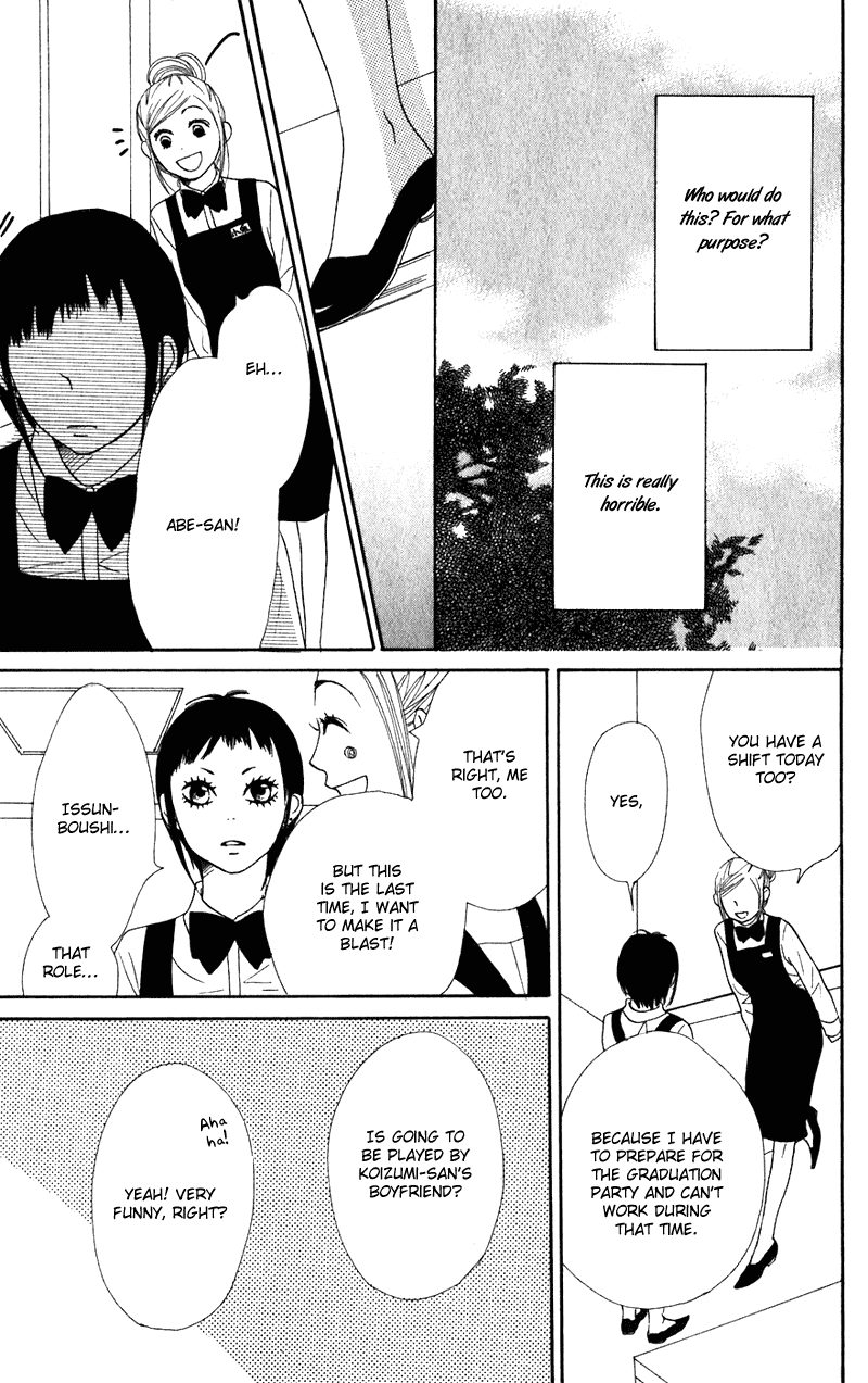 Halaman dari Lovely★Complex Chapter 60