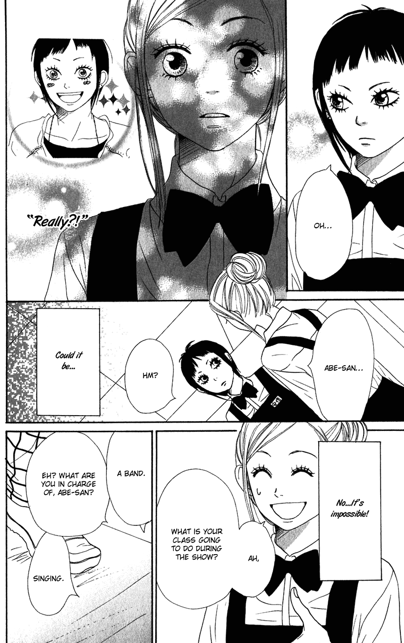 Halaman dari Lovely★Complex Chapter 60
