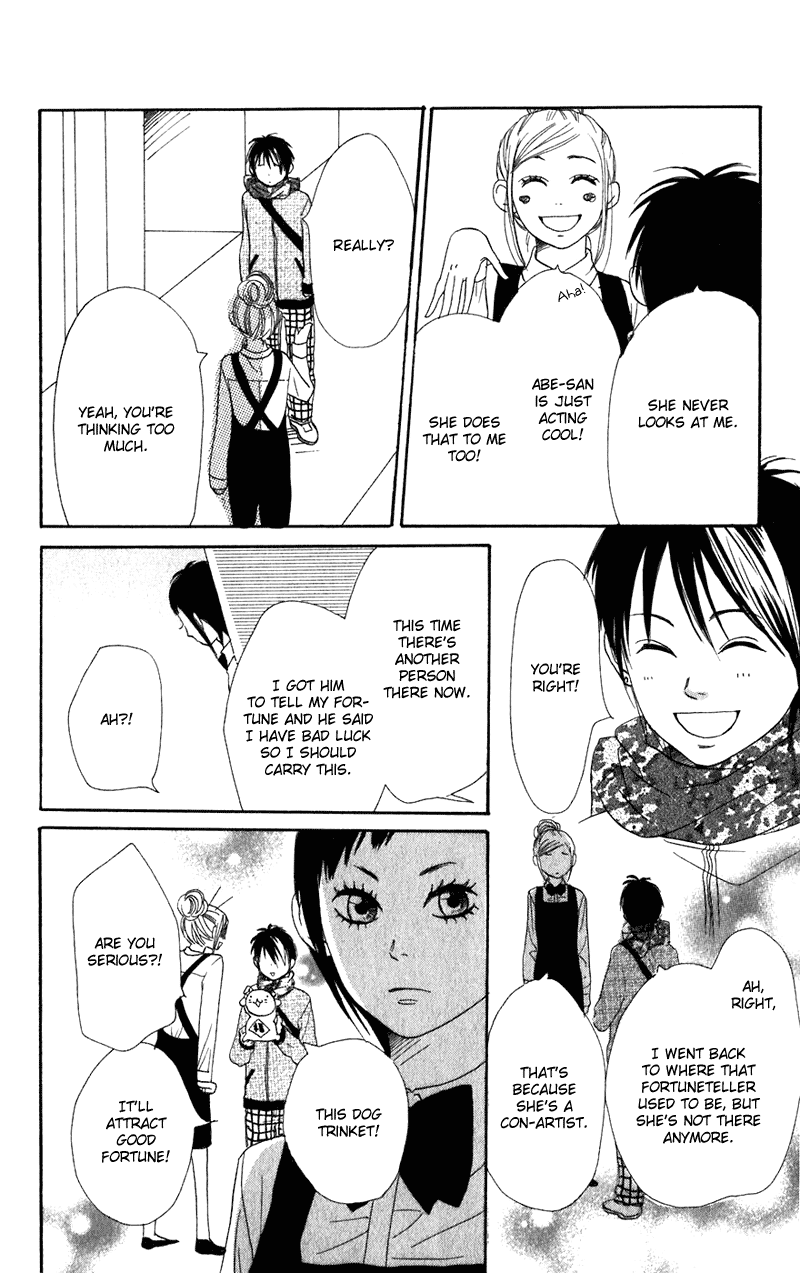Halaman dari Lovely★Complex Chapter 60