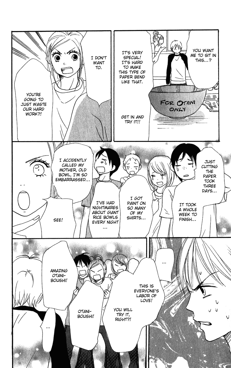 Halaman dari Lovely★Complex Chapter 60