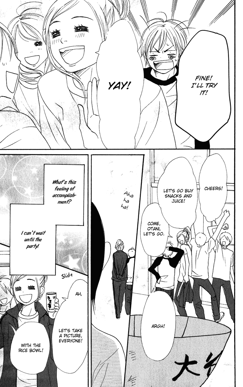 Halaman dari Lovely★Complex Chapter 60