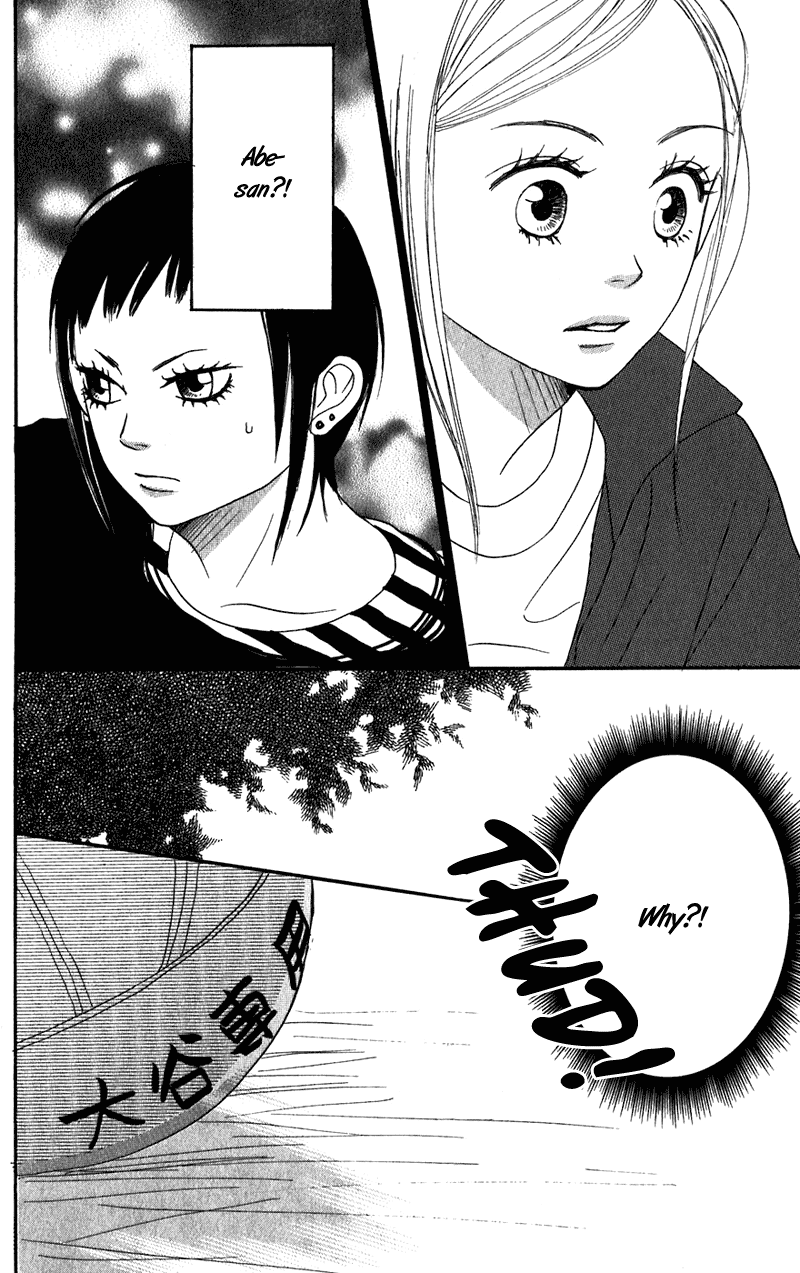 Halaman dari Lovely★Complex Chapter 60