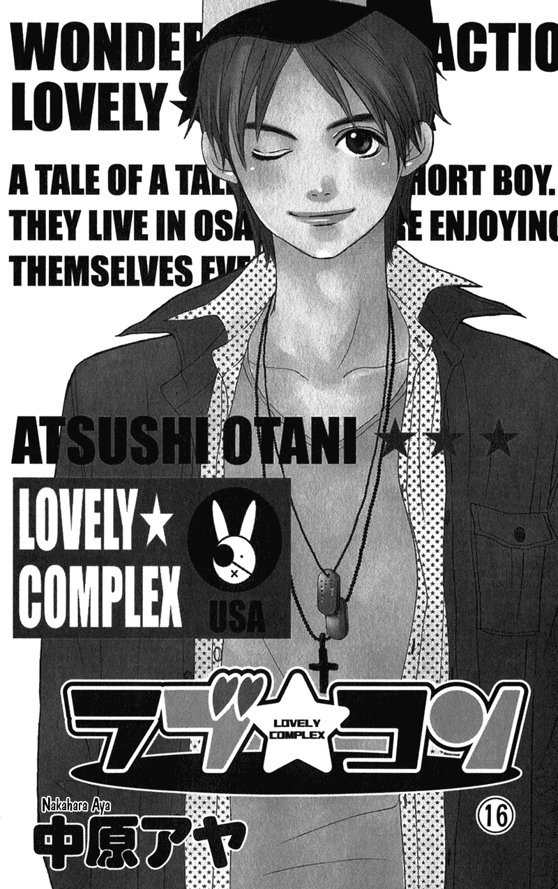 Halaman dari Lovely★Complex Chapter 60