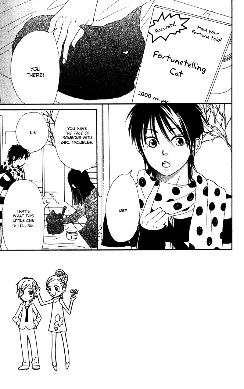 Halaman dari Lovely★Complex Chapter 60