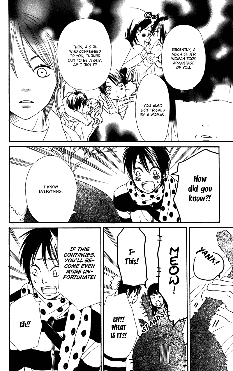 Halaman dari Lovely★Complex Chapter 60