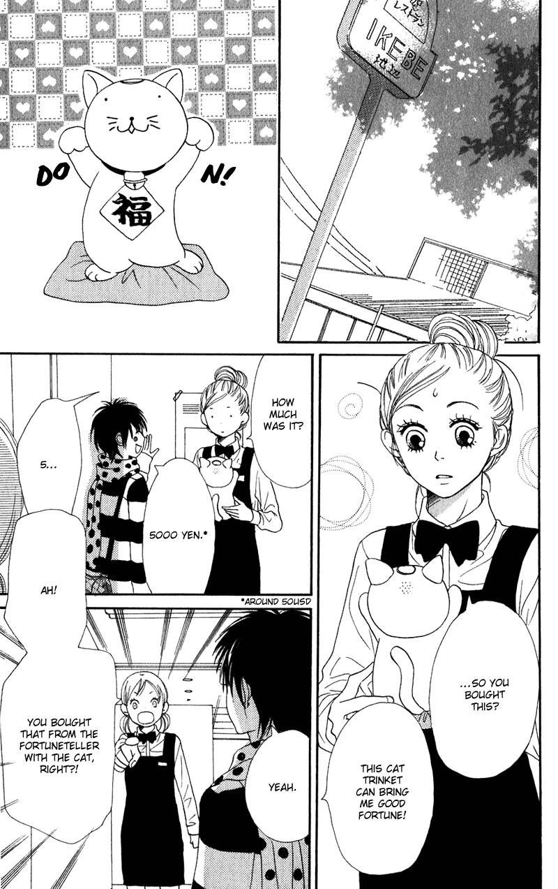 Halaman dari Lovely★Complex Chapter 60