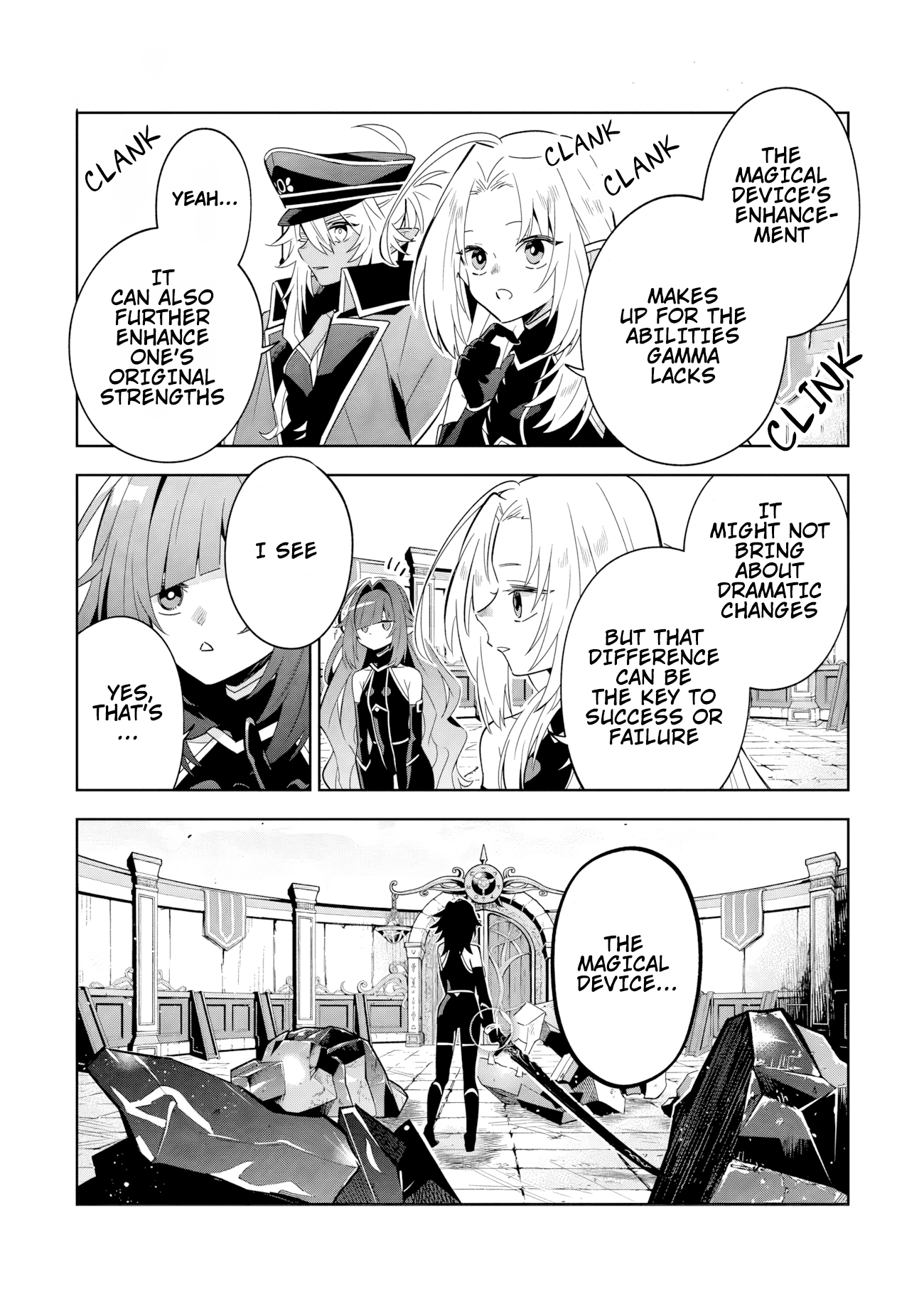 Halaman dari Kage no Jitsuryokusha ni Naritakute! Master of Garden ~Shichikage Retsuden~ Chapter 8.2