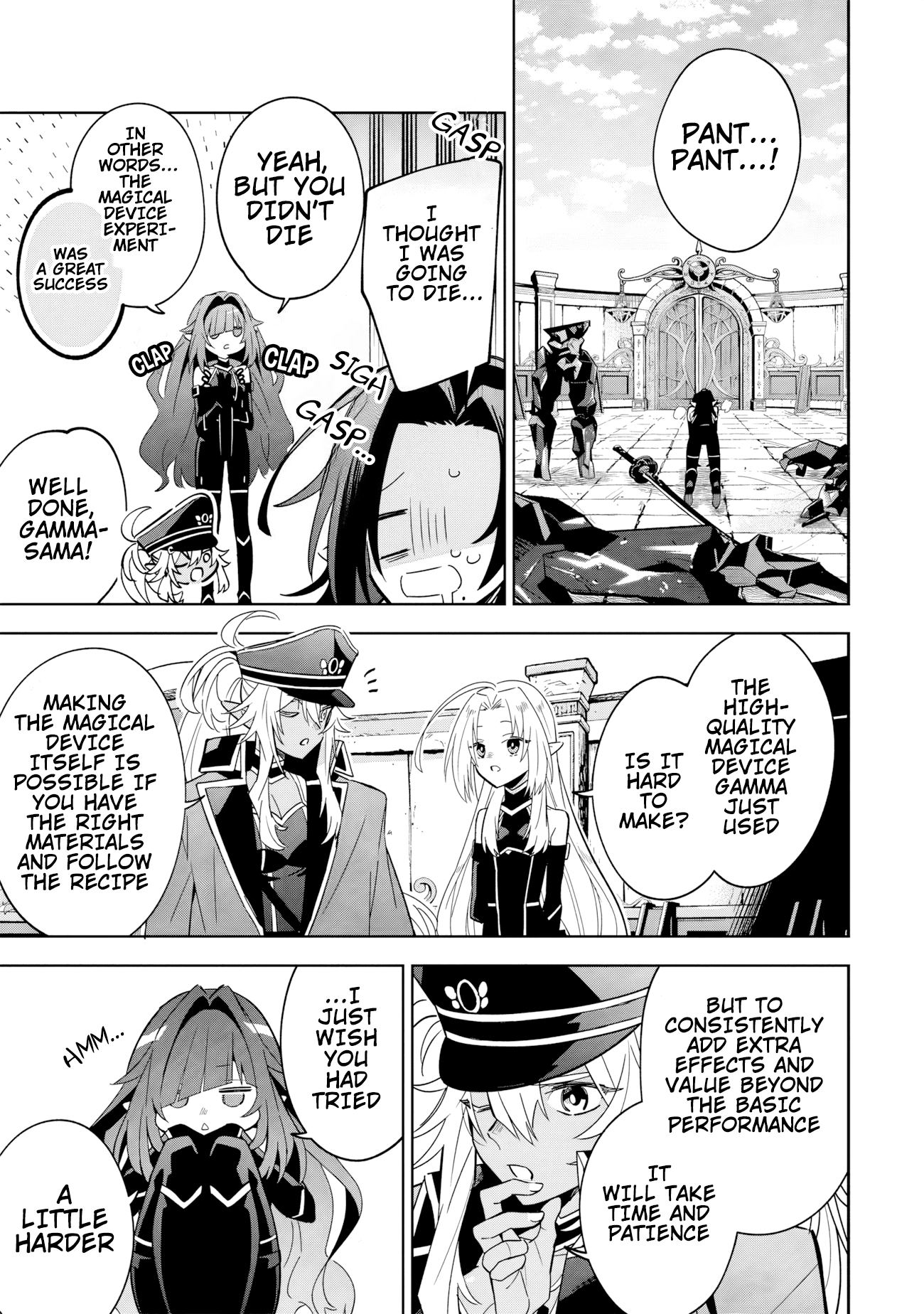 Halaman dari Kage no Jitsuryokusha ni Naritakute! Master of Garden ~Shichikage Retsuden~ Chapter 8.2