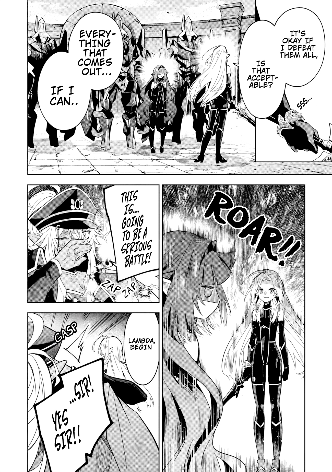 Halaman dari Kage no Jitsuryokusha ni Naritakute! Master of Garden ~Shichikage Retsuden~ Chapter 8.2