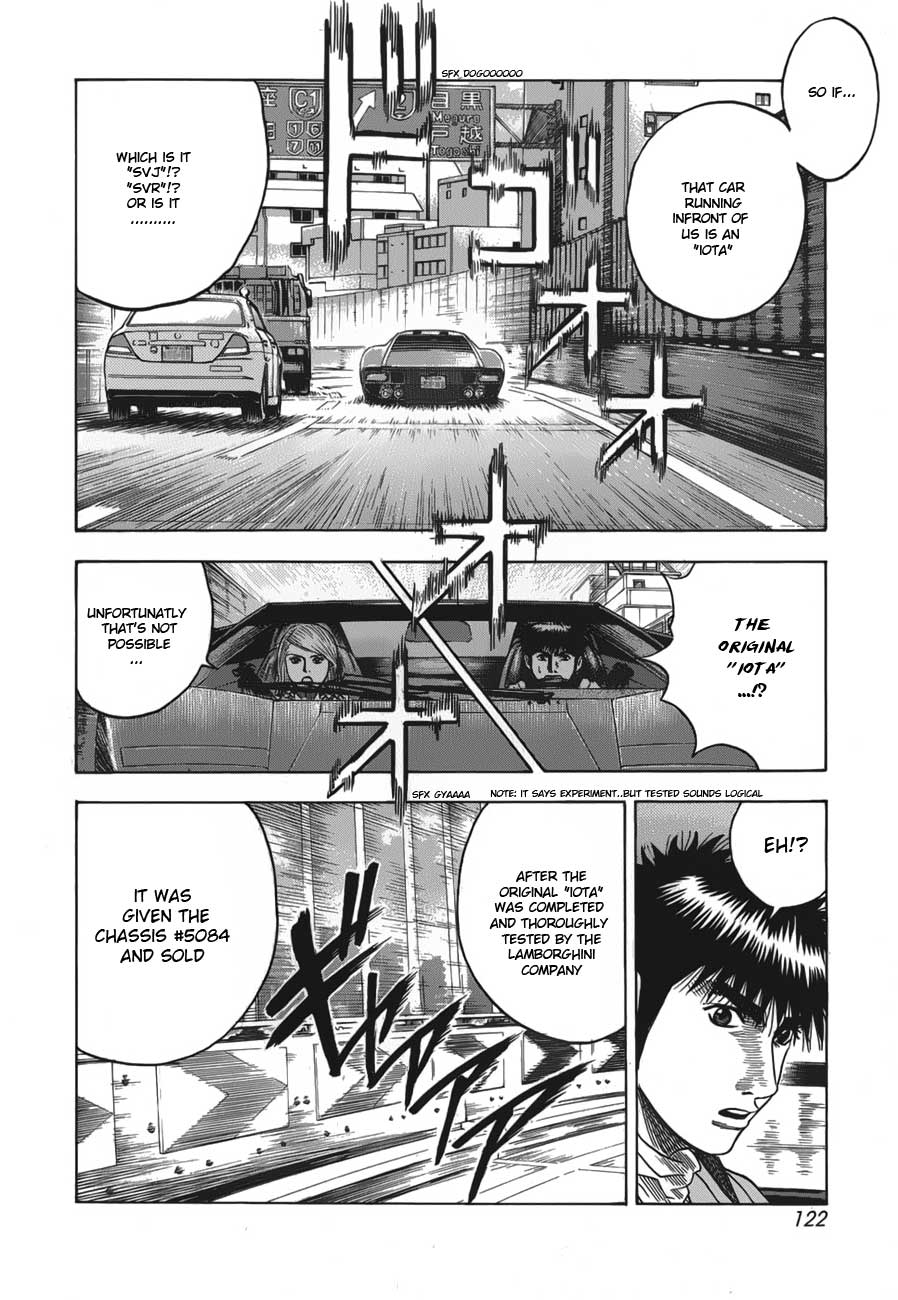 Halaman dari Countach Chapter 12
