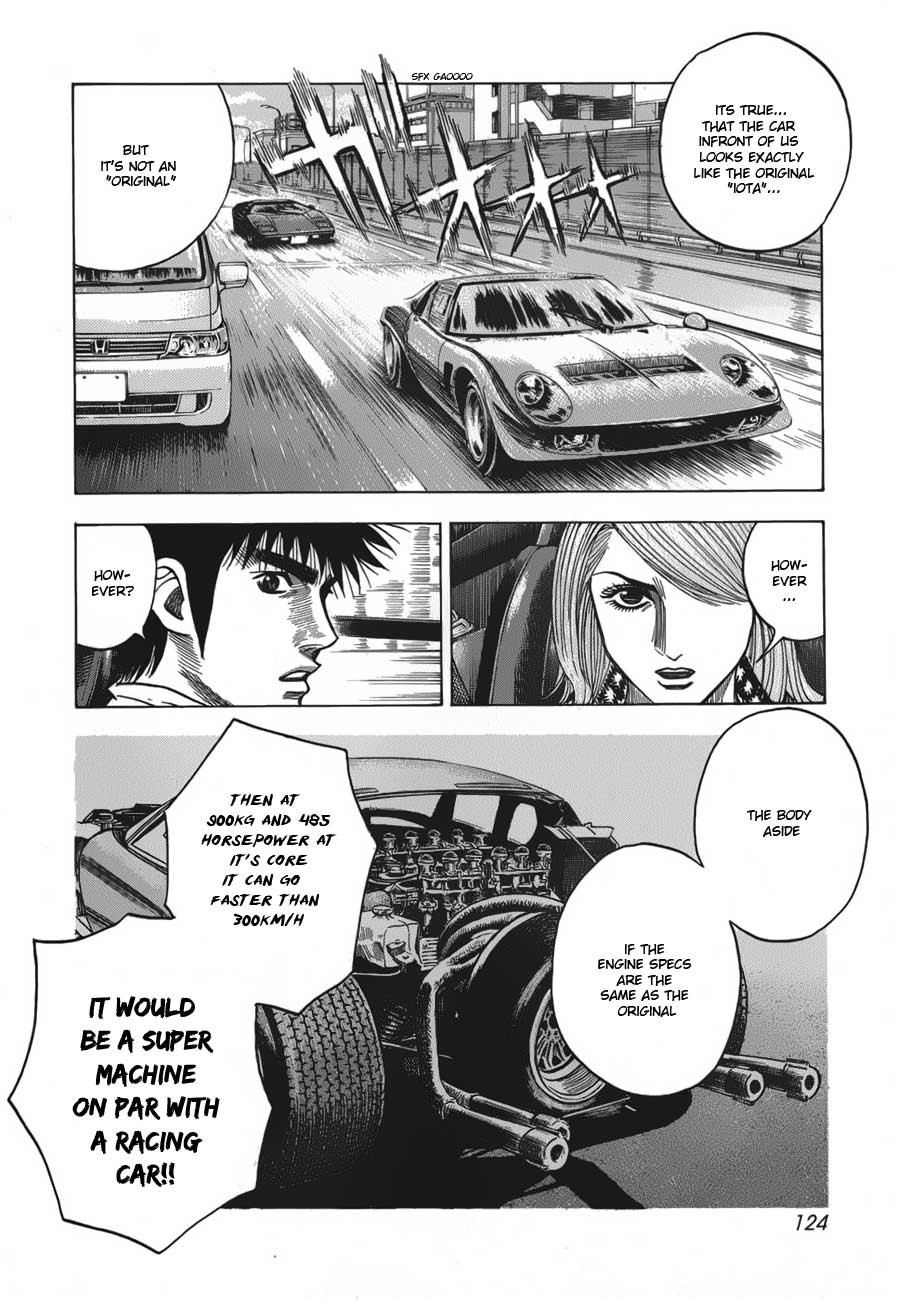 Halaman dari Countach Chapter 12