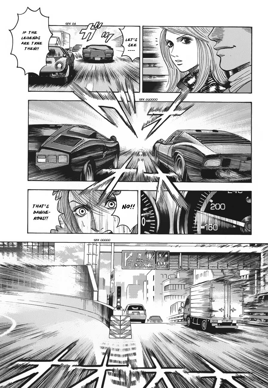 Halaman dari Countach Chapter 12