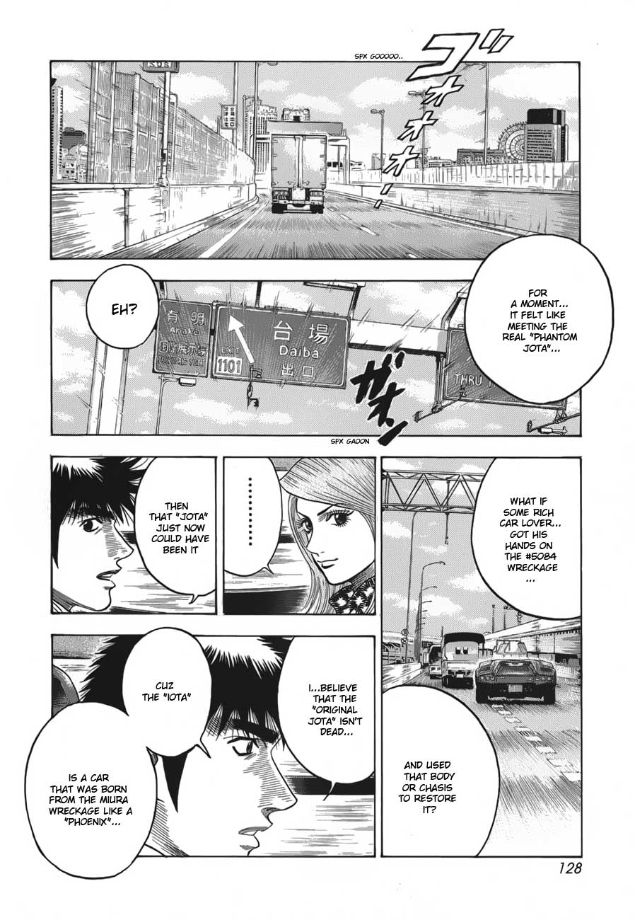 Halaman dari Countach Chapter 12