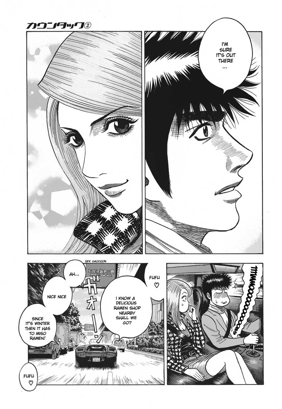 Halaman dari Countach Chapter 12