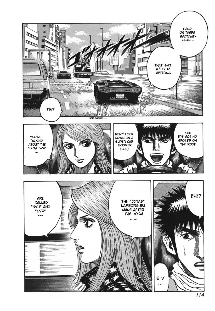 Halaman dari Countach Chapter 12