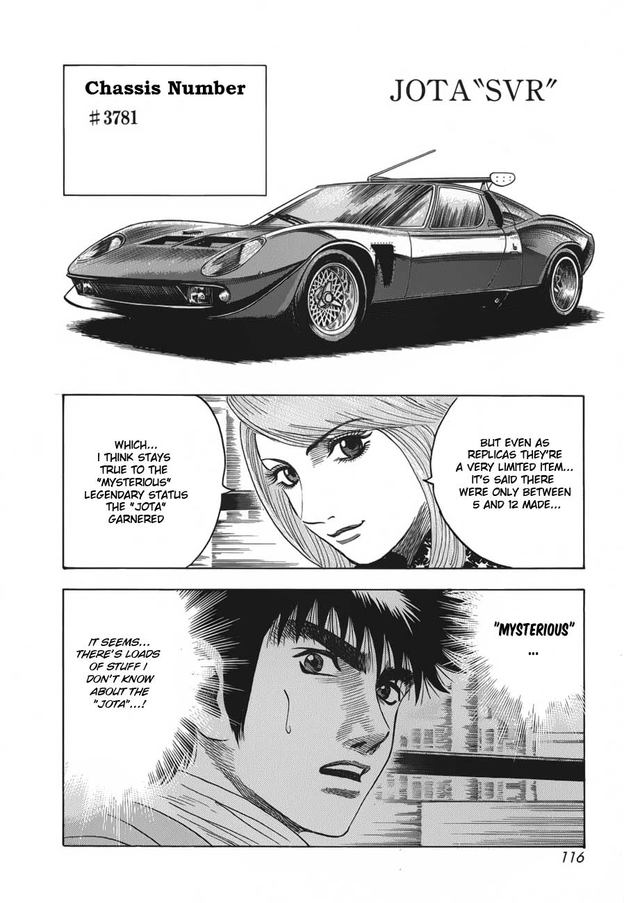 Halaman dari Countach Chapter 12