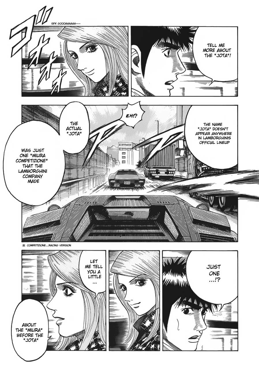 Halaman dari Countach Chapter 12