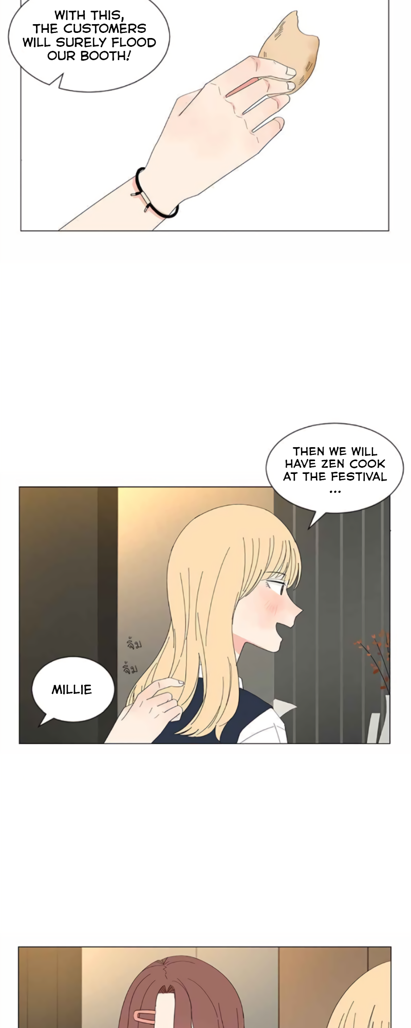 Halaman dari Pastel Love Chapter 18