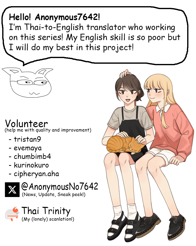 Halaman dari Pastel Love Chapter 18