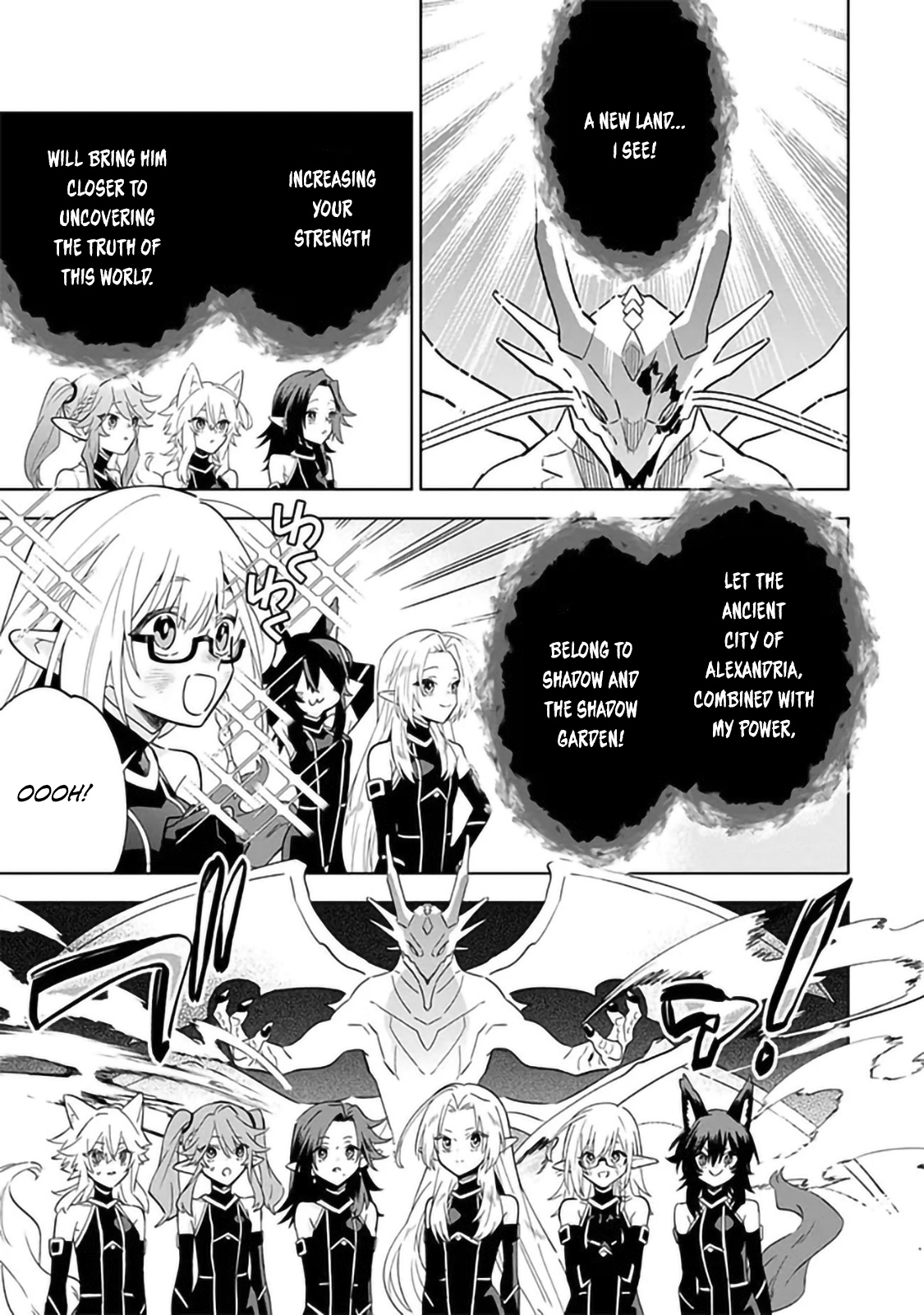Halaman dari Kage no Jitsuryokusha ni Naritakute! Master of Garden ~Shichikage Retsuden~ Chapter 6.2