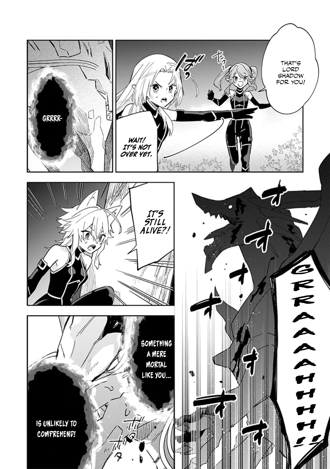 Halaman dari Kage no Jitsuryokusha ni Naritakute! Master of Garden ~Shichikage Retsuden~ Chapter 6.2