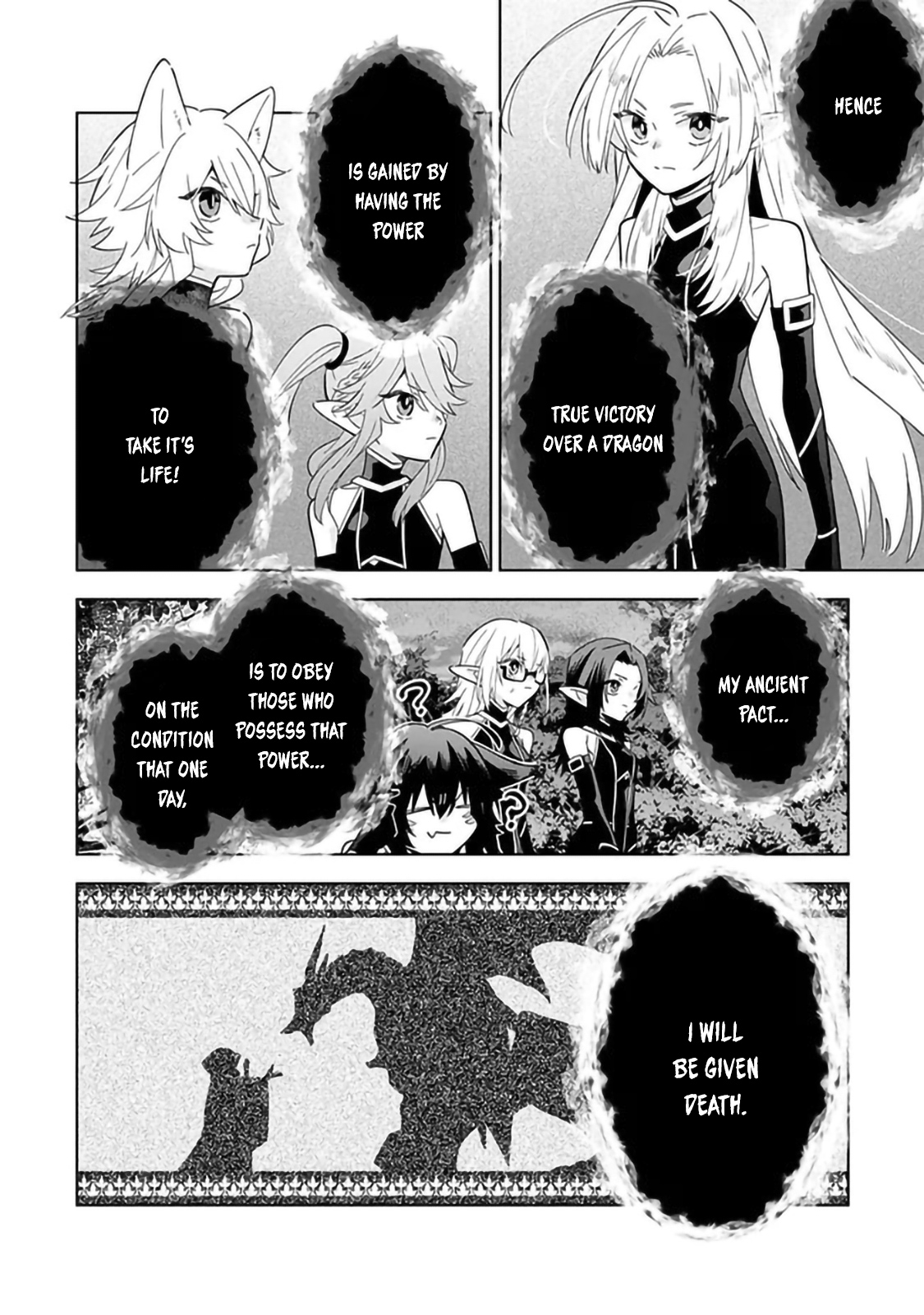 Halaman dari Kage no Jitsuryokusha ni Naritakute! Master of Garden ~Shichikage Retsuden~ Chapter 6.2